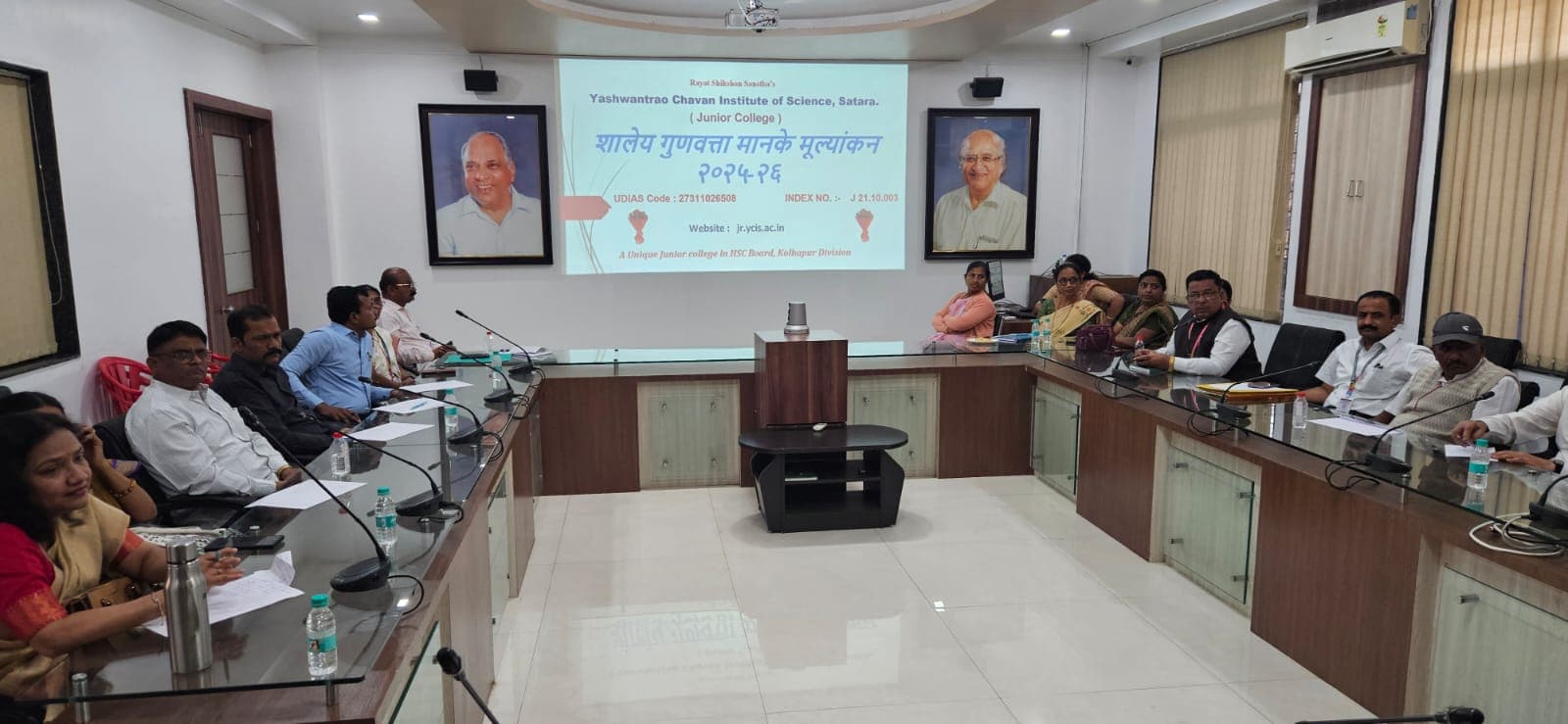 ज्युनिअर कॉलेज गुणवत्ता मानके मूल्यांकन 2025-2026